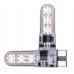 Комплект LED ламп с пультом LightSpace SMD 6 RGB T10 LED 16 цветов